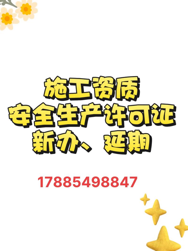 税务筹划：助力企业驶入发展快车道