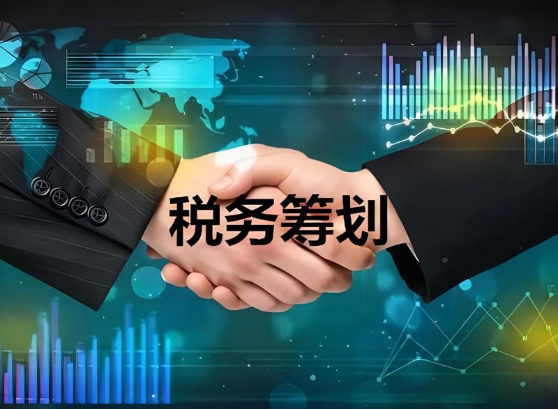 商标注册